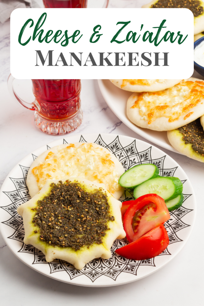 Cheese & za'atar manakeesh